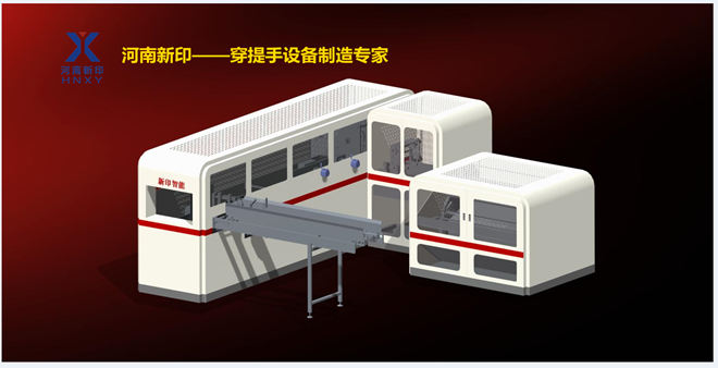河南新?。捍蛟齑┨崾衷O備知名品牌